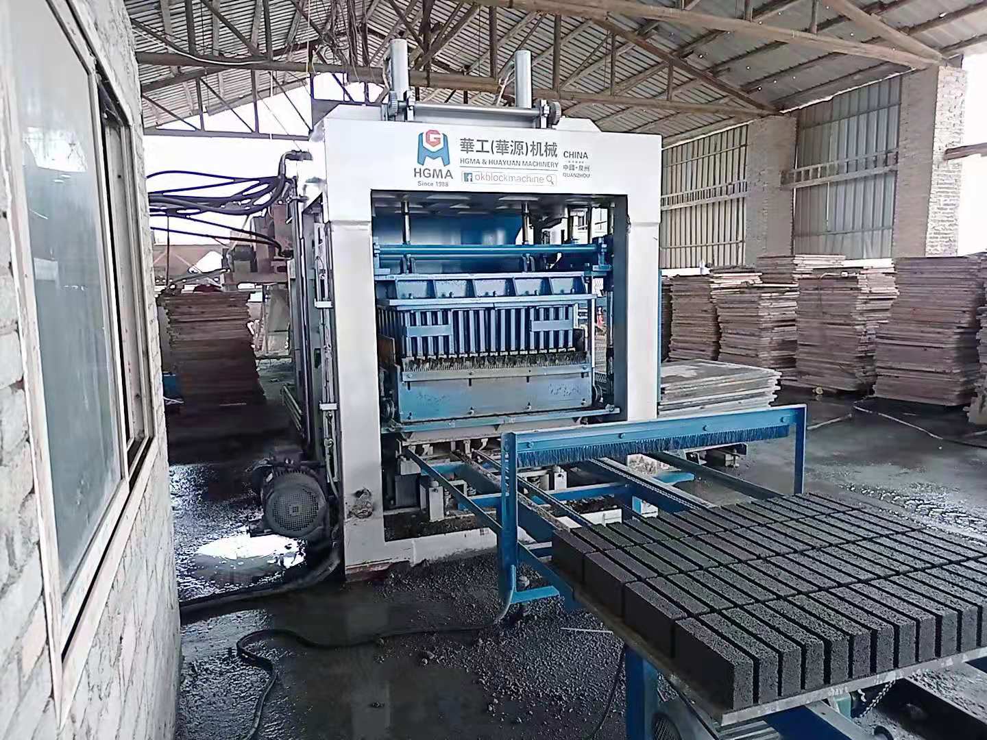 block making machine