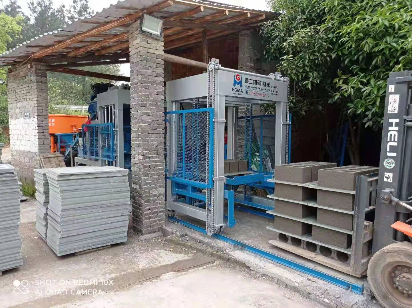 cement block making machine