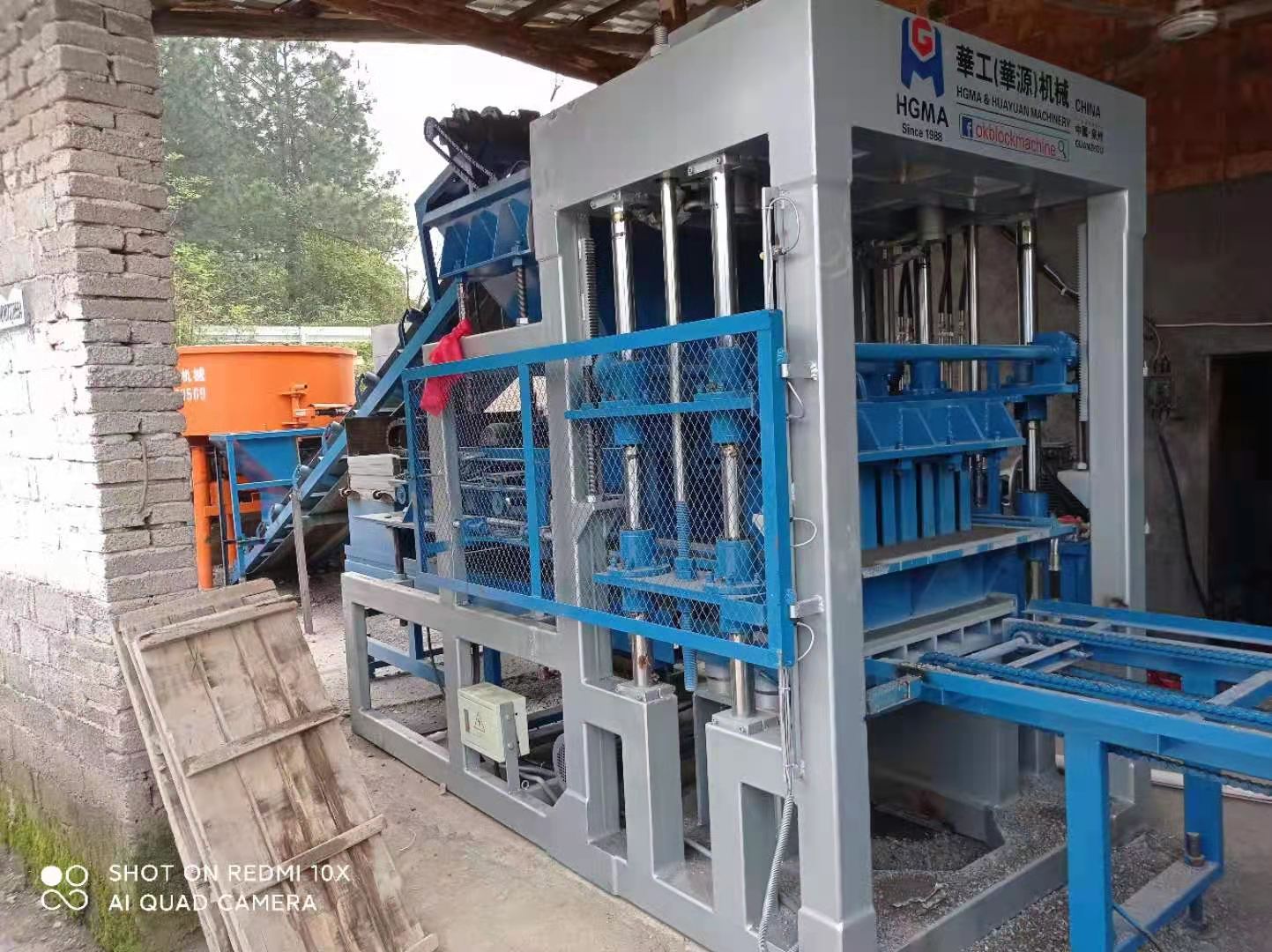 automatic block making machine