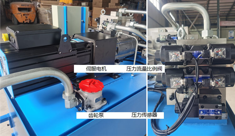 hydraulic system of cement brick machine