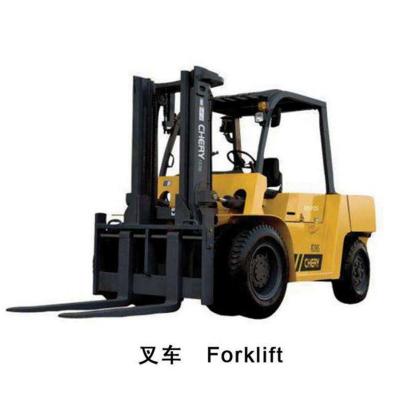 combustion forklift