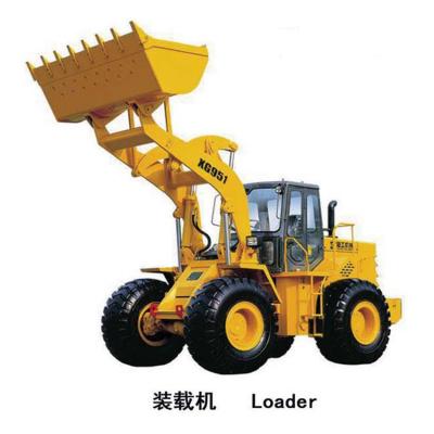 WHEEL LOADER