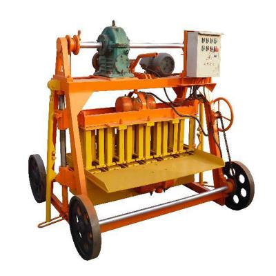 cement brick making machine