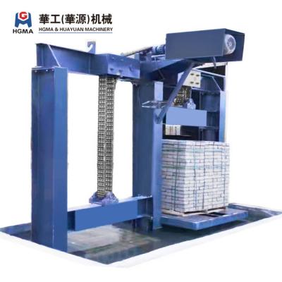 Cement brick soaking machine