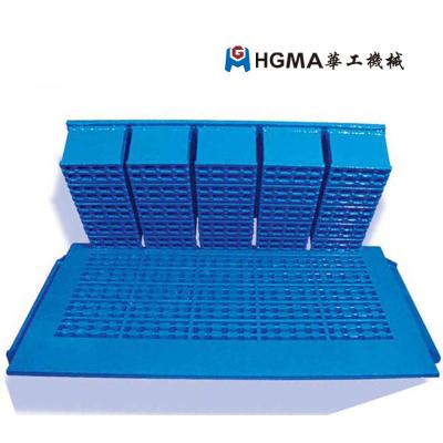 concrete block machine parts