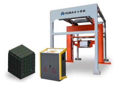 concrete block automatic packaging machine