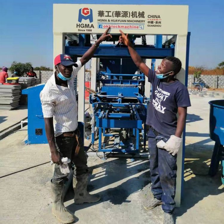 HGMA concrete block making machines is famous brand in China
