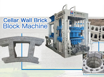 Cellar Wall Brick Making Machine