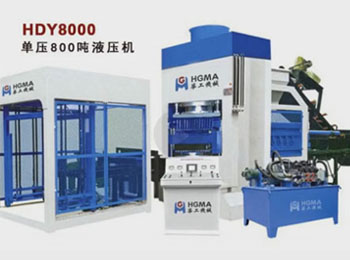 800T Hydraulic press concrete brick machine
